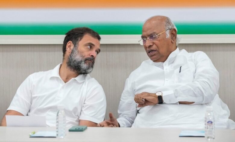 Bihar Politics