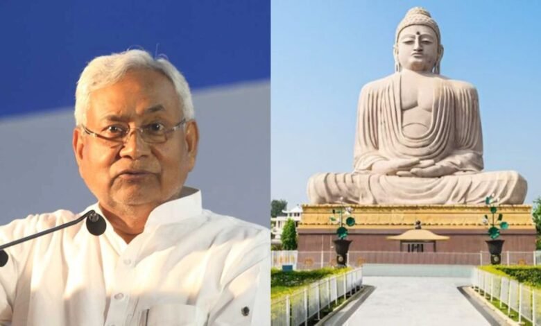 Bihar Update