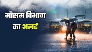 Bihar Weather Today