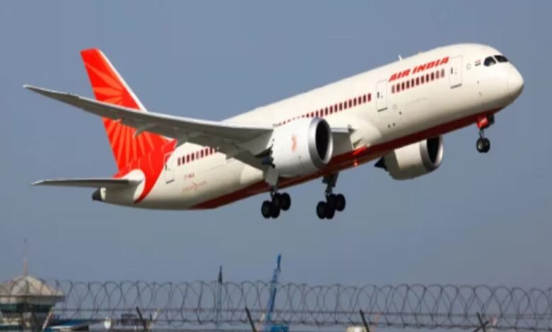 Delhi Airport