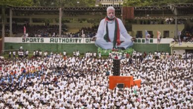 International Yoga Day 2025