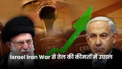 Israel-Iran War