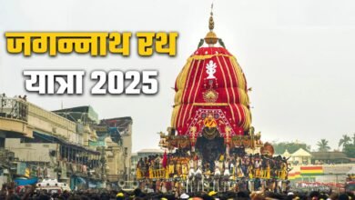 Jagannath Rath Yatra 2025