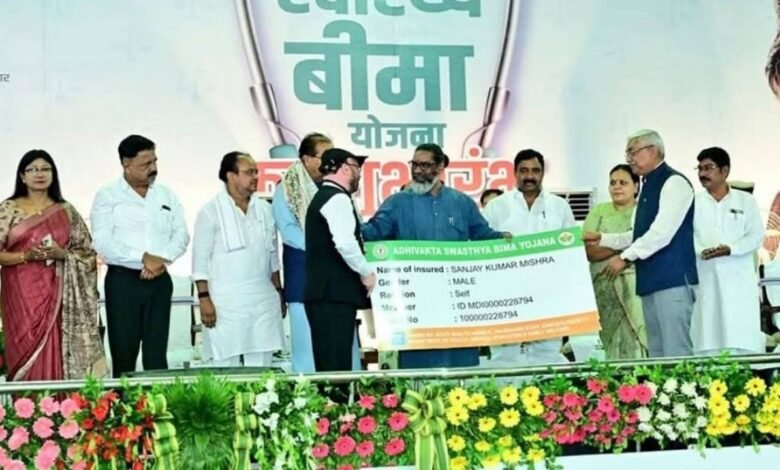 Jharkhand News