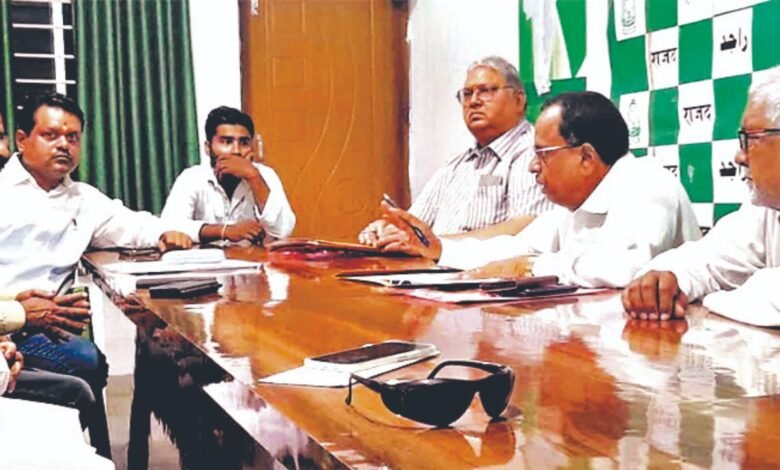 Jharkhand Politics