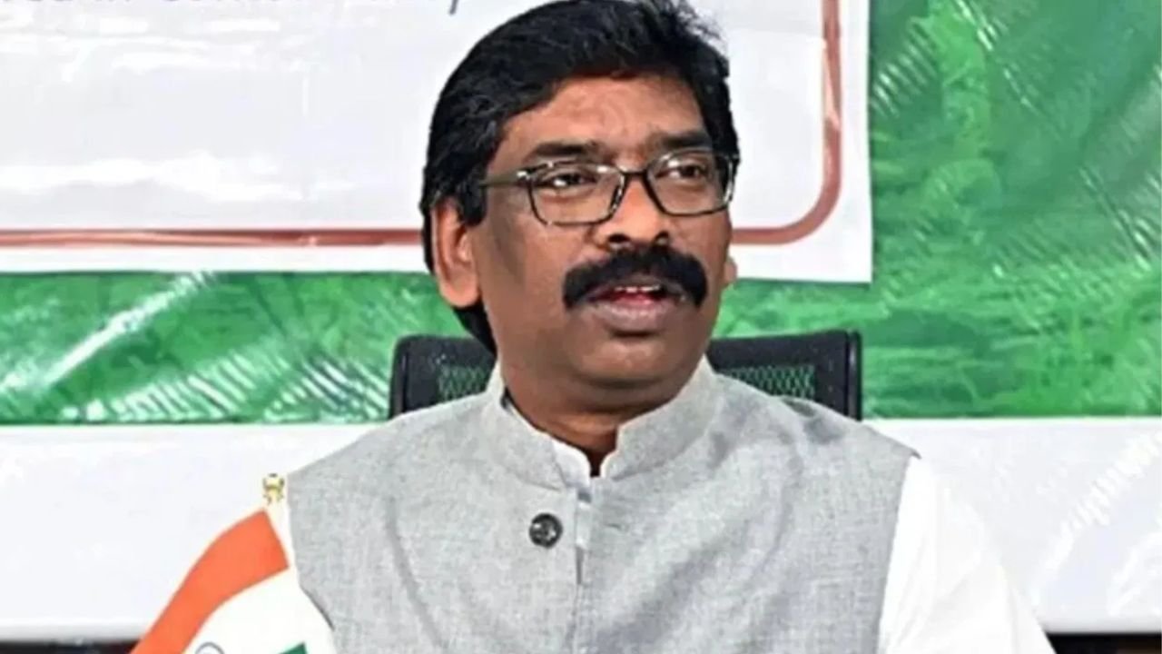 Jharkhand Politics