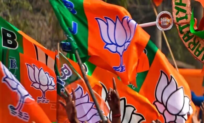 Jharkhand Politics