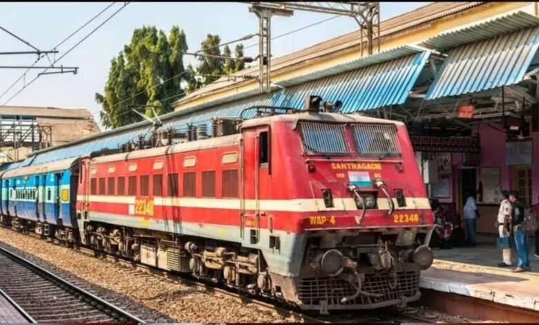 Jharkhand Railway News