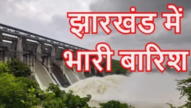 Jharkhand Weather Today