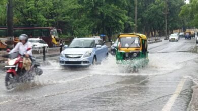 Jharkhand Weather Update