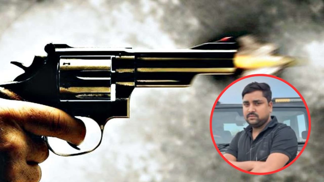 Murder in Bihar