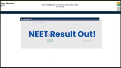 NEET UG 2025 Result