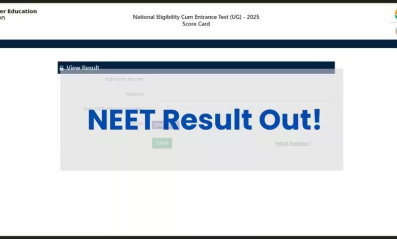 NEET UG 2025 Result