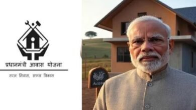 PM Awas Yojana 2025