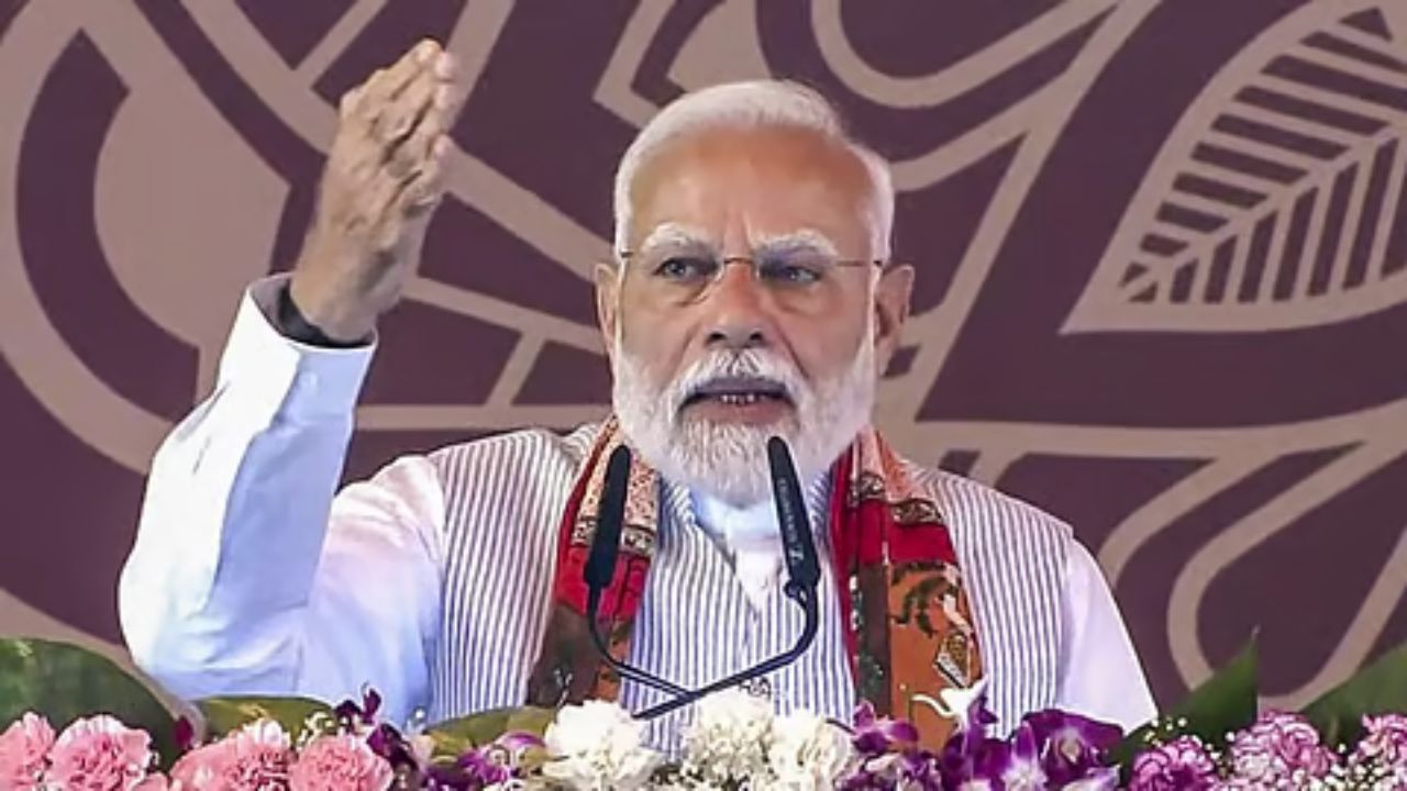 PM Modi in Bihar