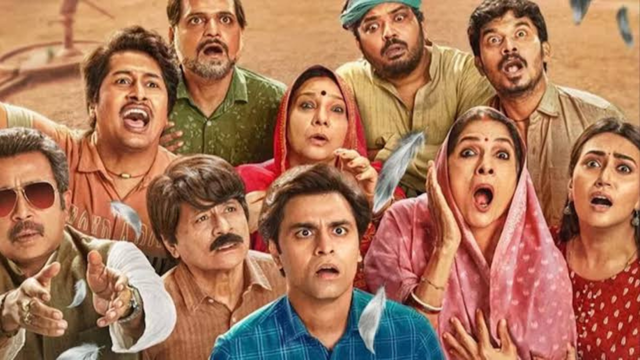 Panchayat Season 4 Review: पंचायत के सीजन 4 में राजनीति ने मजा किया किरकिरा, दर्शकों की हंसी हुई गायब Panchayat Season 4 Review: पंचायत के सीजन 4 में राजनीति ने मजा किया किरकिरा, दर्शकों की हंसी हुई गायब