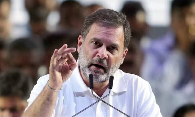 Rahul Gandhi News