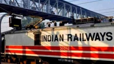 Railway Claim Scam