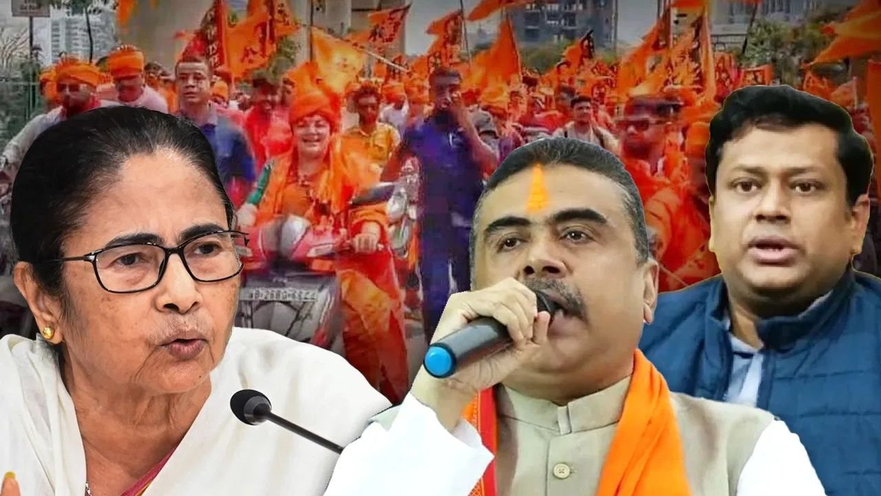 West Bengal Election 2026