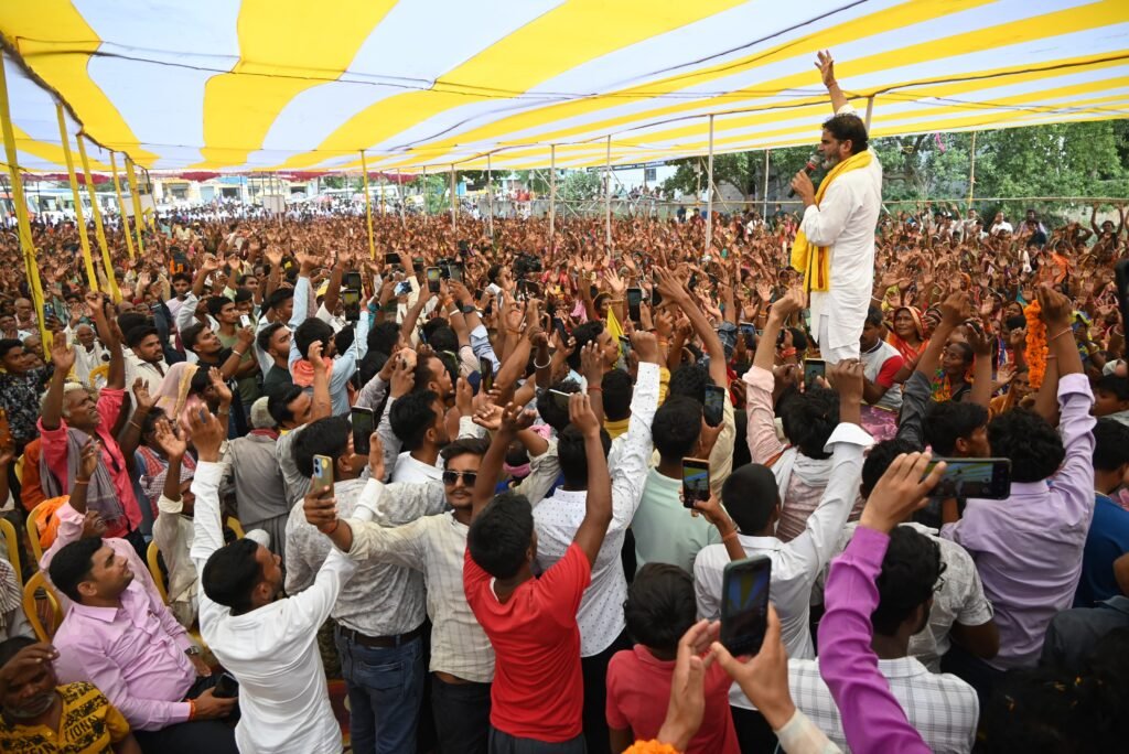 Bihar Election 2025