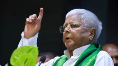 लैंड फॉर जॉब