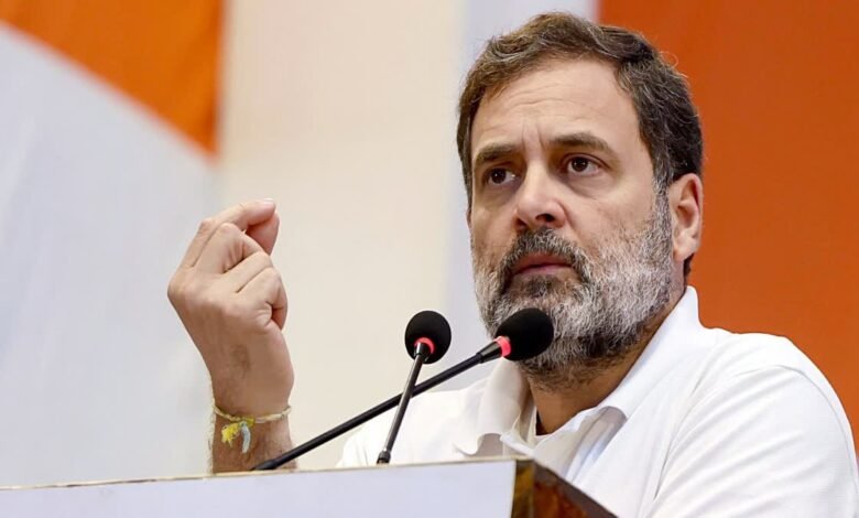 राहुल गाँधी