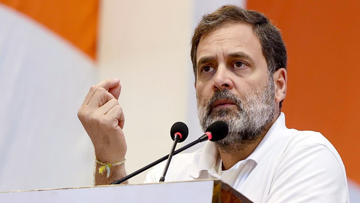 राहुल गाँधी