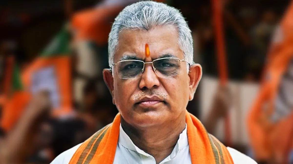 PM मोदी की रैली से दूर रहेंगे दिलीप घोष, BJP बंगाल में बढ़ती खींचतान के संकेत PM मोदी की रैली से दूर रहेंगे दिलीप घोष, BJP बंगाल में बढ़ती खींचतान के संकेत