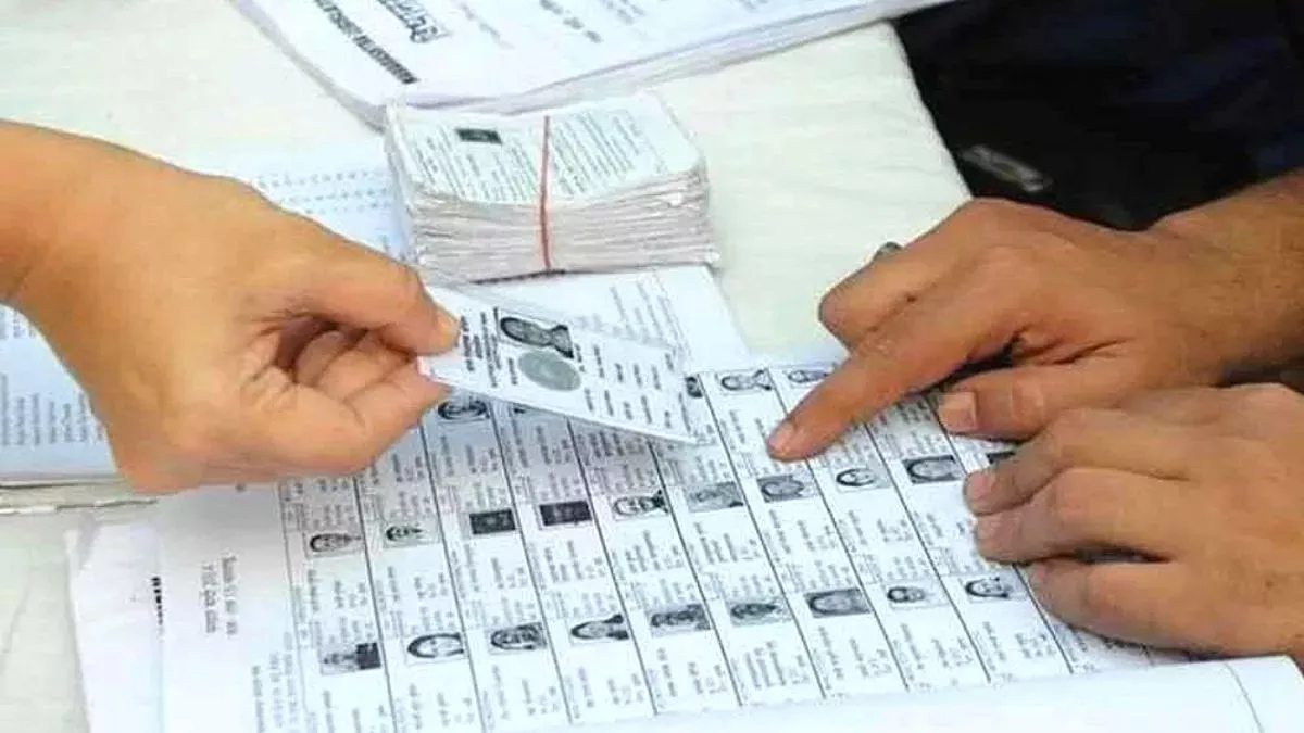 बिहार में वोटर लिस्ट से हटेंगे 51 लाख नाम: मृत, स्थानांतरित और दोहरी प्रविष्टियों की हुई पहचान