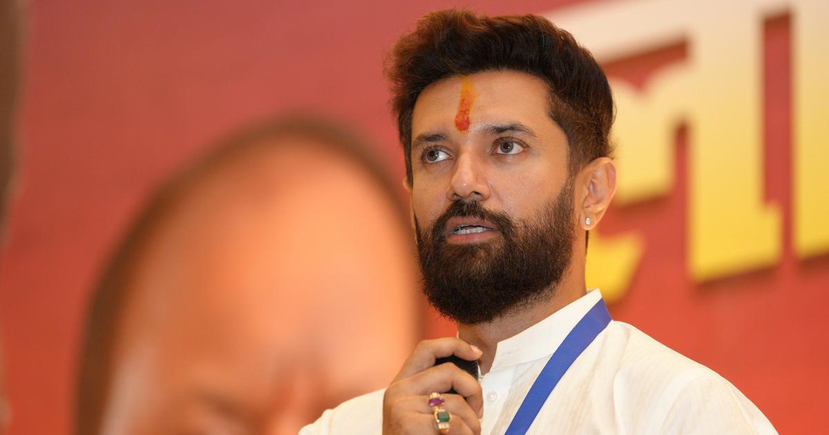 चिराग पासवान