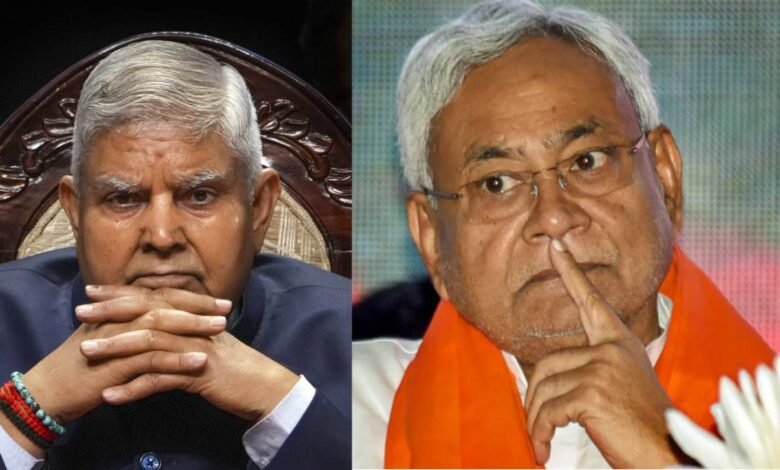 भारत का अगला उपराष्ट्रपति कौन? नीतीश, आरिफ या कोई और? ये है भाजपा का प्लान