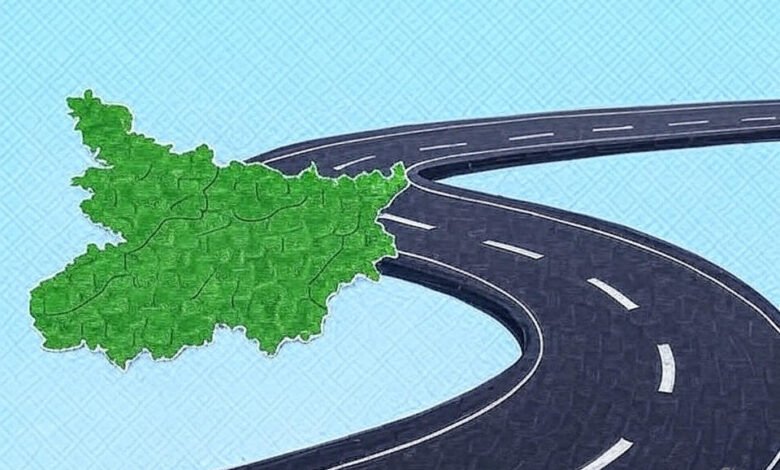 Bihar News