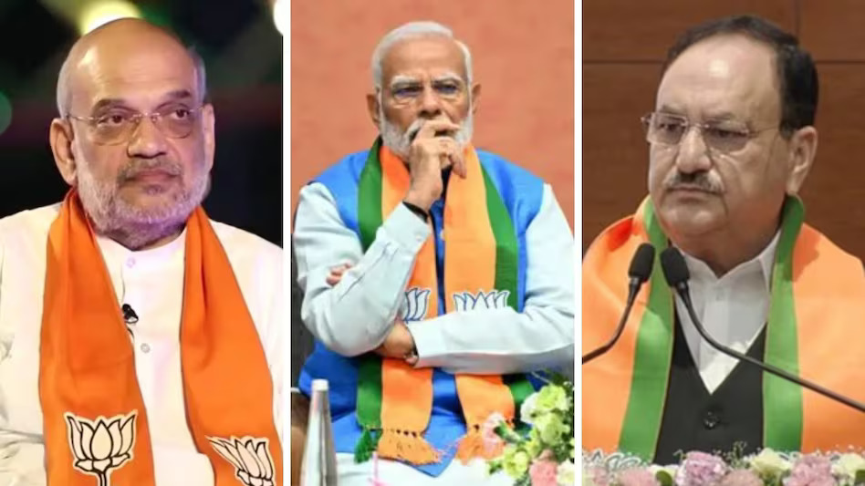 भाजपा में बड़ा फेरबदल संभव: उपराष्ट्रपति और पार्टी अध्यक्ष के चयन पर जल्द हो सकता है फैसला भाजपा में बड़ा फेरबदल संभव: उपराष्ट्रपति और पार्टी अध्यक्ष के चयन पर जल्द हो सकता है फैसला