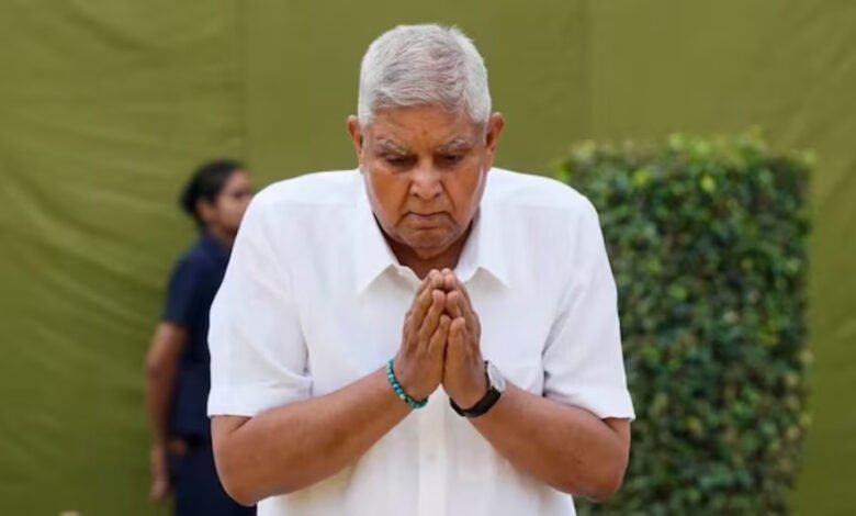 जगदीप धनखड़
