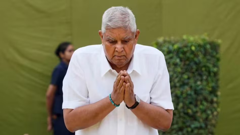 जगदीप धनखड़