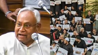 Bihar Assembly News