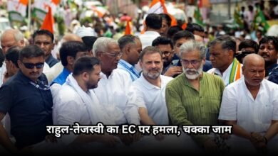 Bihar Bandh Live