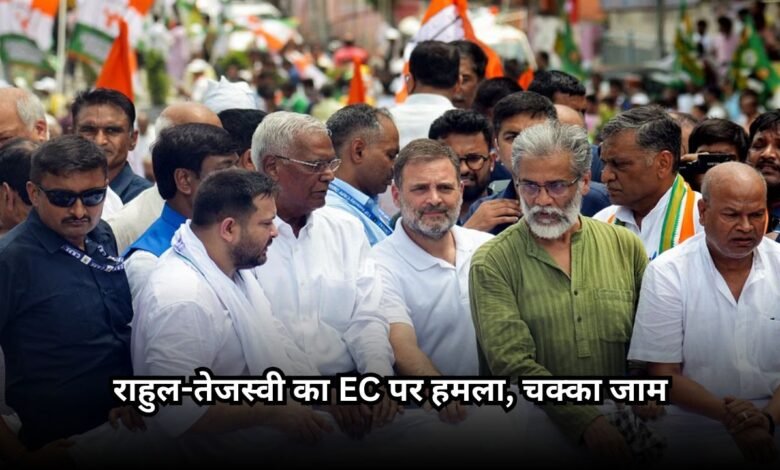 Bihar Bandh Live