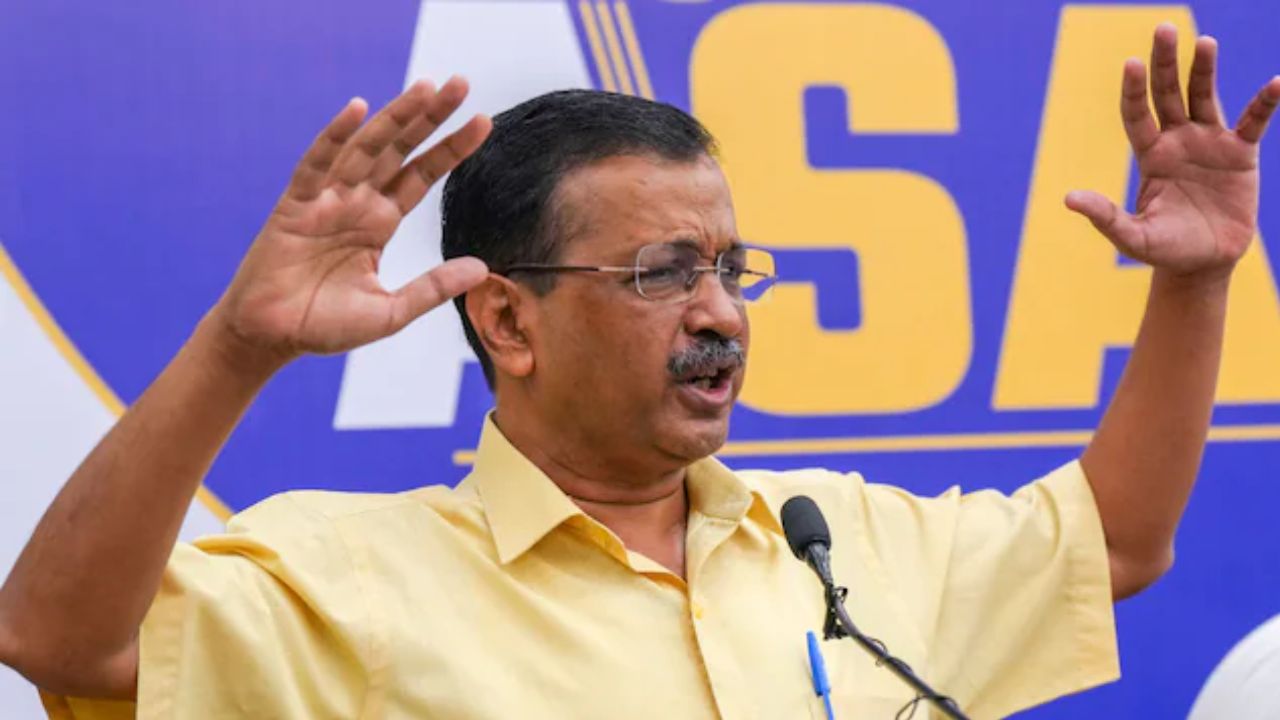 Bihar Chunaav 2025: आम आदमी पार्टी अकेले दम पर सभी 243 सीटों पर लड़ेगी चुनाव, केजरीवाल का बड़ा ऐलान Bihar Chunaav 2025