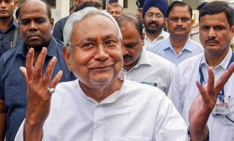 Bihar Chunav 2025