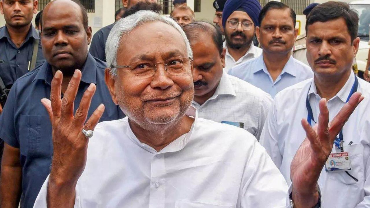Bihar Chunav 2025