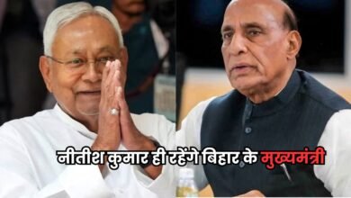 Bihar Chunav 2025