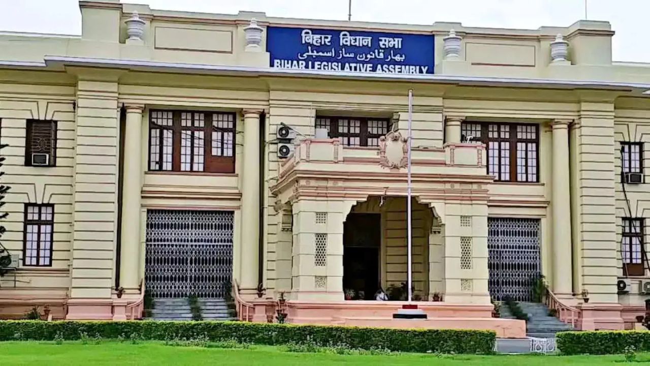 Bihar Chunav 2025: मानसून सत्र में नीतीश सरकार पर हमलावर होगी विपक्ष, विधानसभा में हंगामे के आसार Bihar Chunav 2025