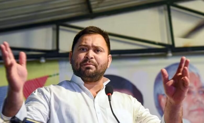 Bihar Chunav News