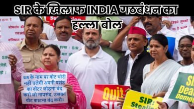 Bihar Chunav News