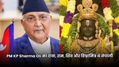 Nepal PM KP Sharma Oli