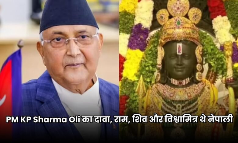 Nepal PM KP Sharma Oli