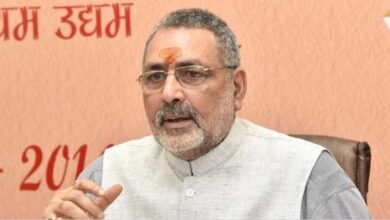 Bihar Election 2025