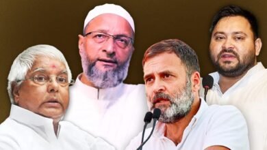 Bihar Election 2025