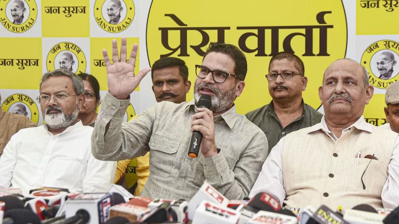 Bihar Politics